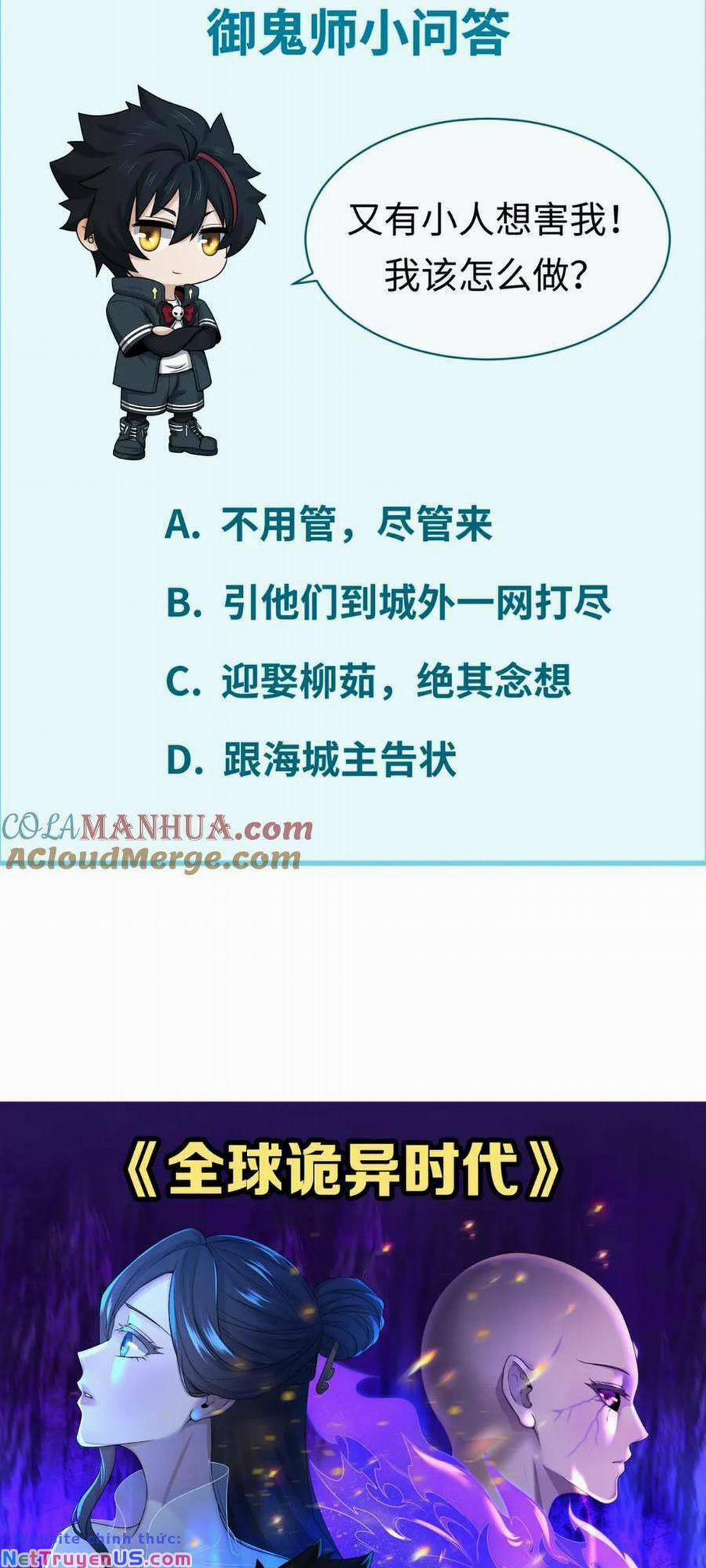 Kỷ Nguyên Kỳ Lạ 69 trang 37