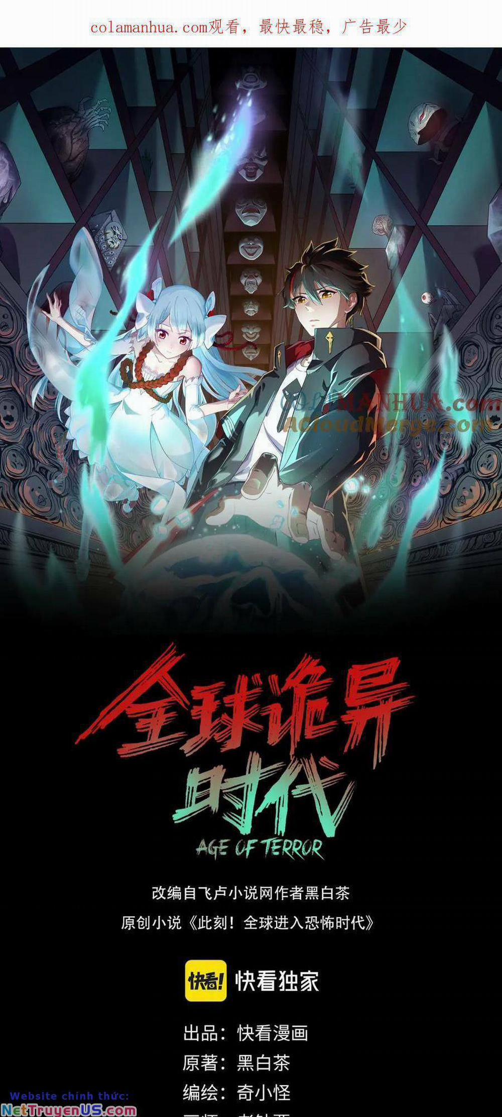 Kỷ Nguyên Kỳ Lạ 70 trang 1