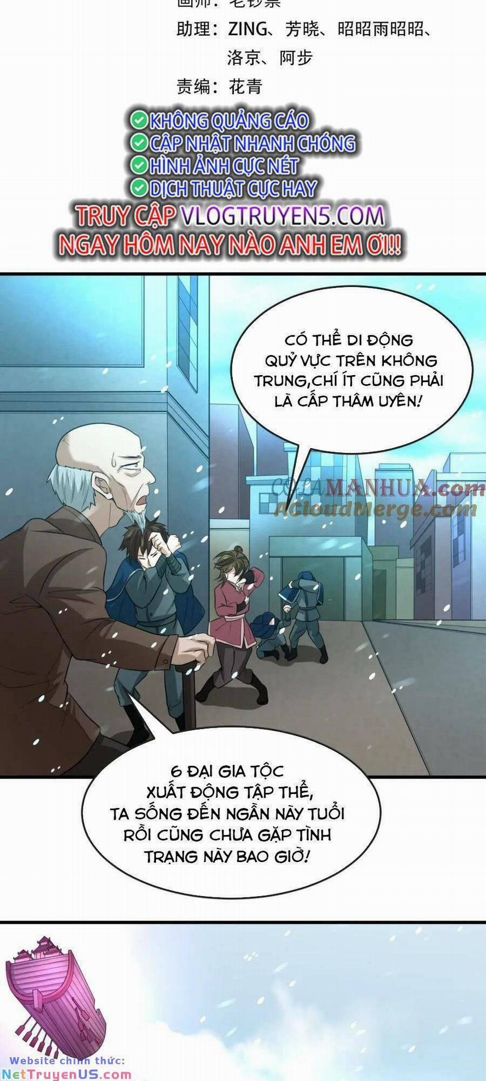 Kỷ Nguyên Kỳ Lạ 73 trang 1