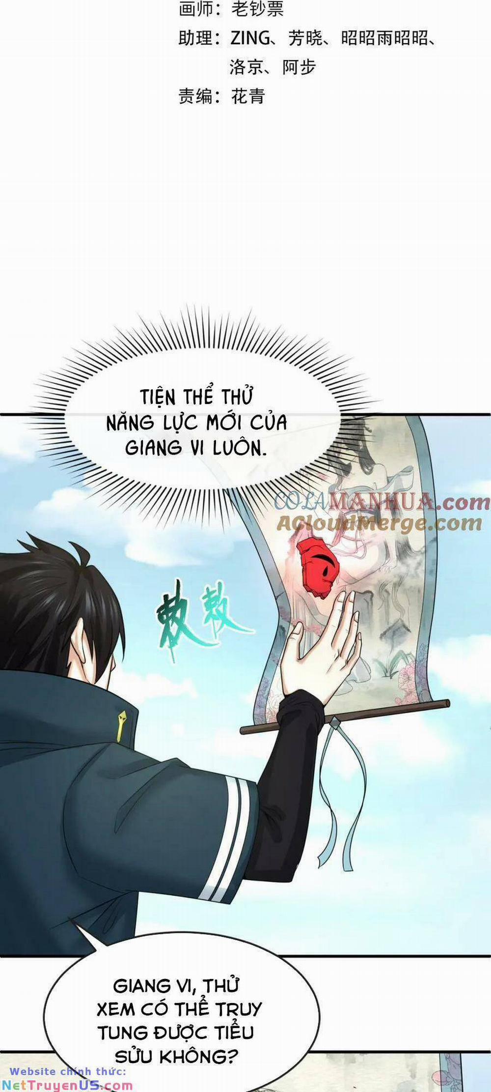 Kỷ Nguyên Kỳ Lạ 75 trang 1