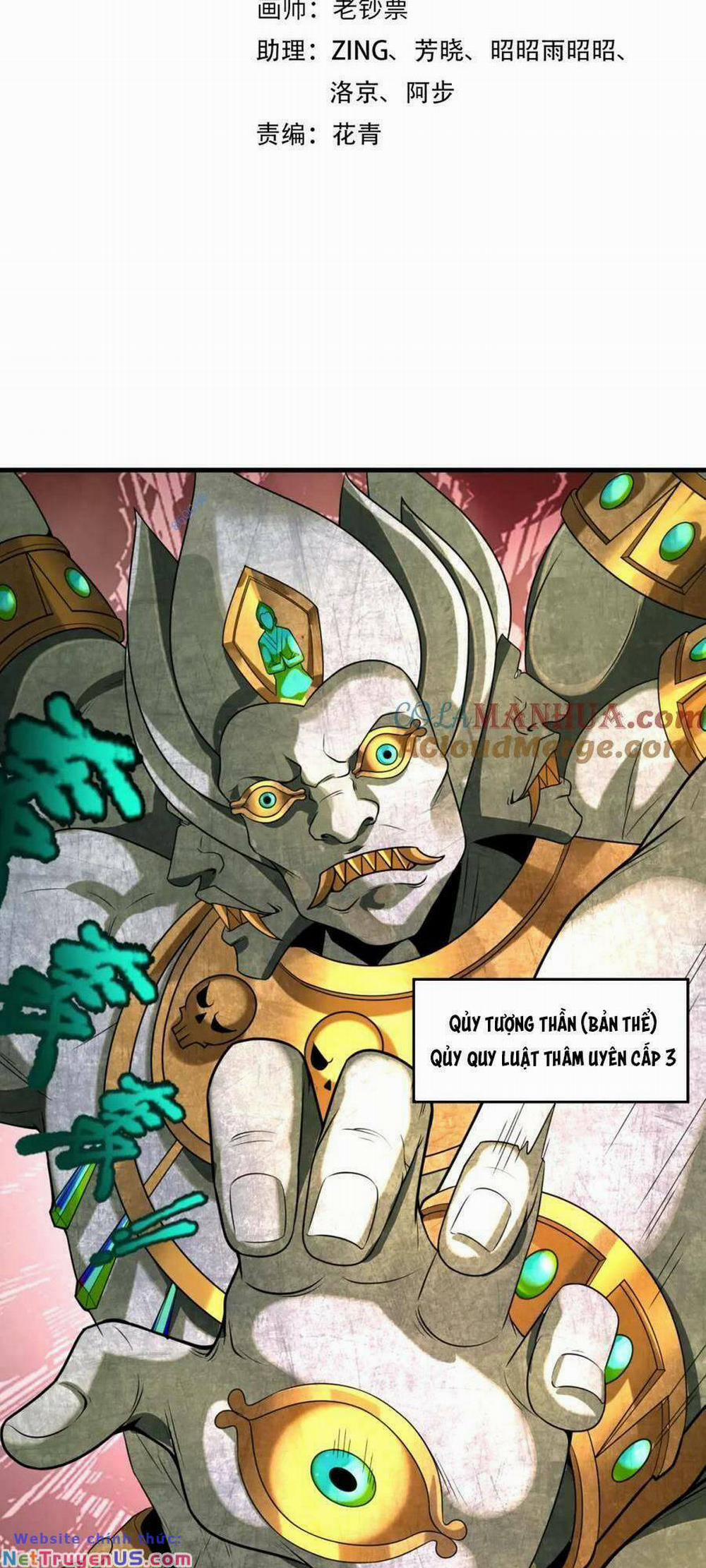 Kỷ Nguyên Kỳ Lạ 79 trang 1