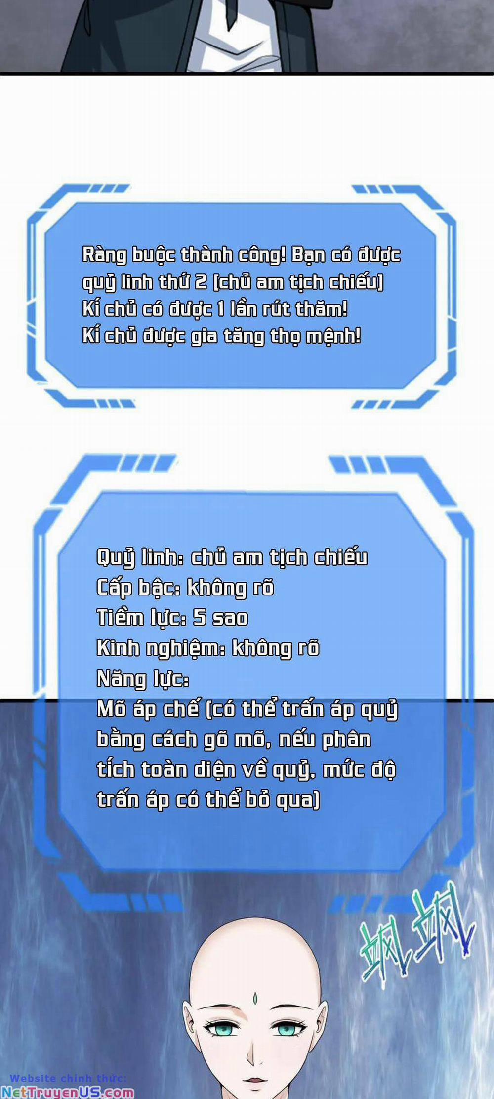 Kỷ Nguyên Kỳ Lạ 79 trang 17