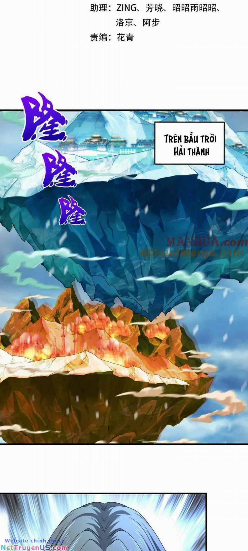 Kỷ Nguyên Kỳ Lạ 80 trang 1