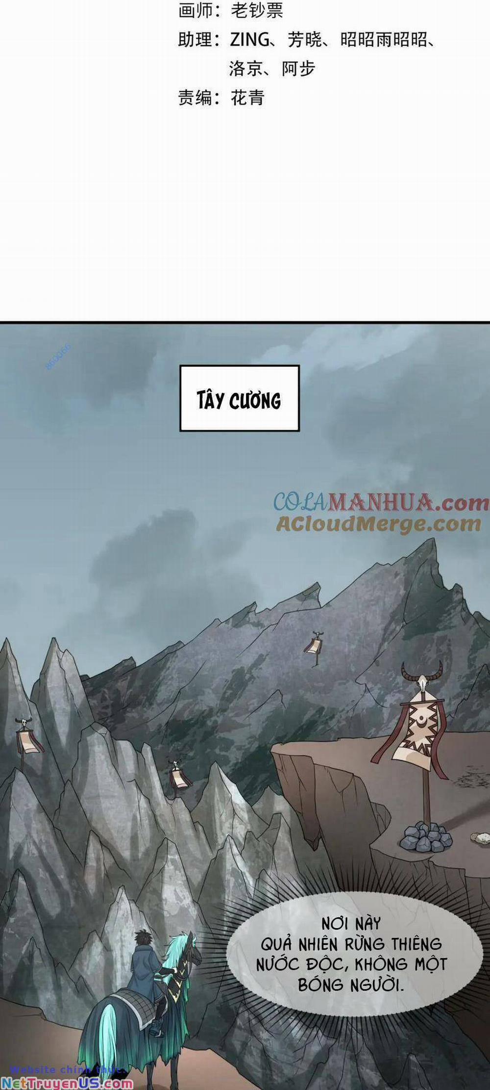 Kỷ Nguyên Kỳ Lạ 81 trang 1