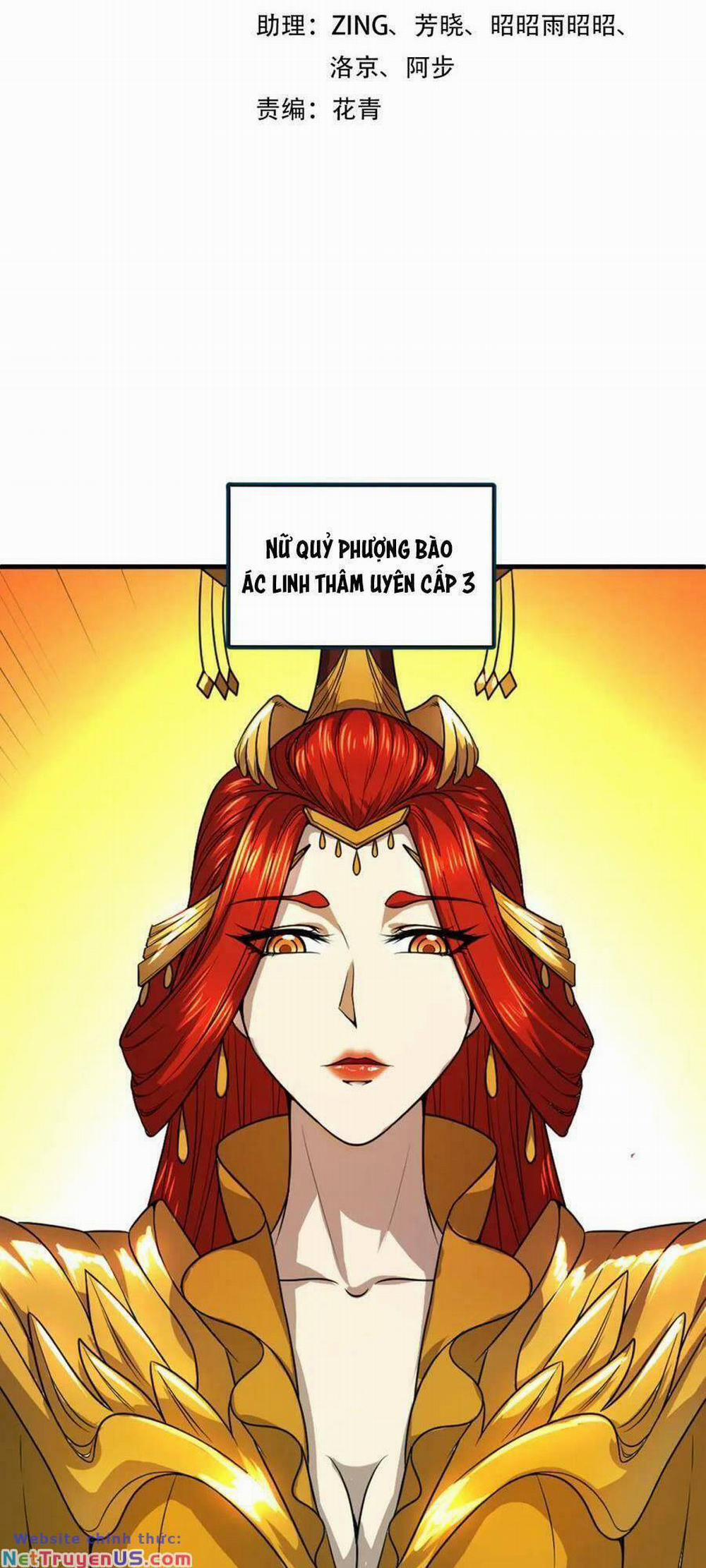 Kỷ Nguyên Kỳ Lạ 83 trang 1