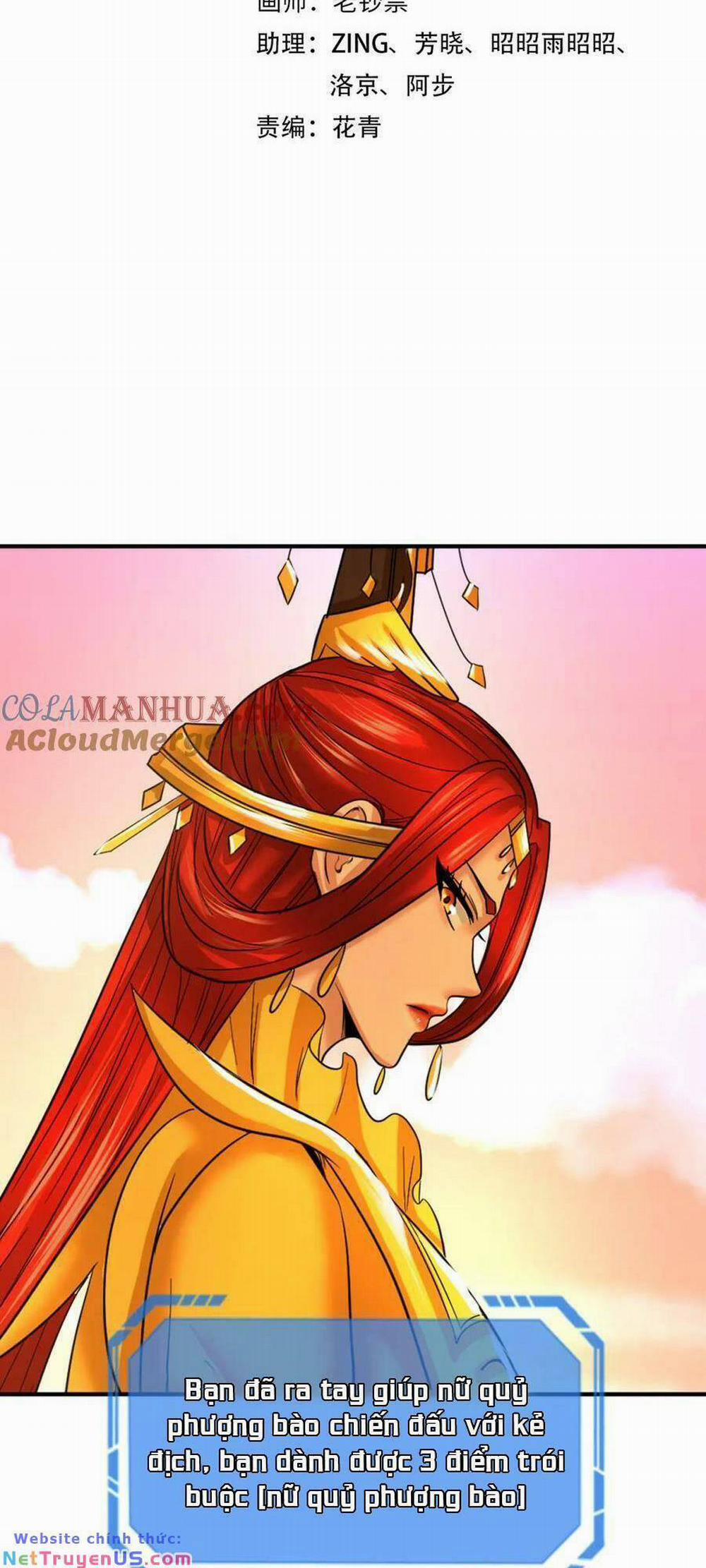 Kỷ Nguyên Kỳ Lạ 84 trang 1