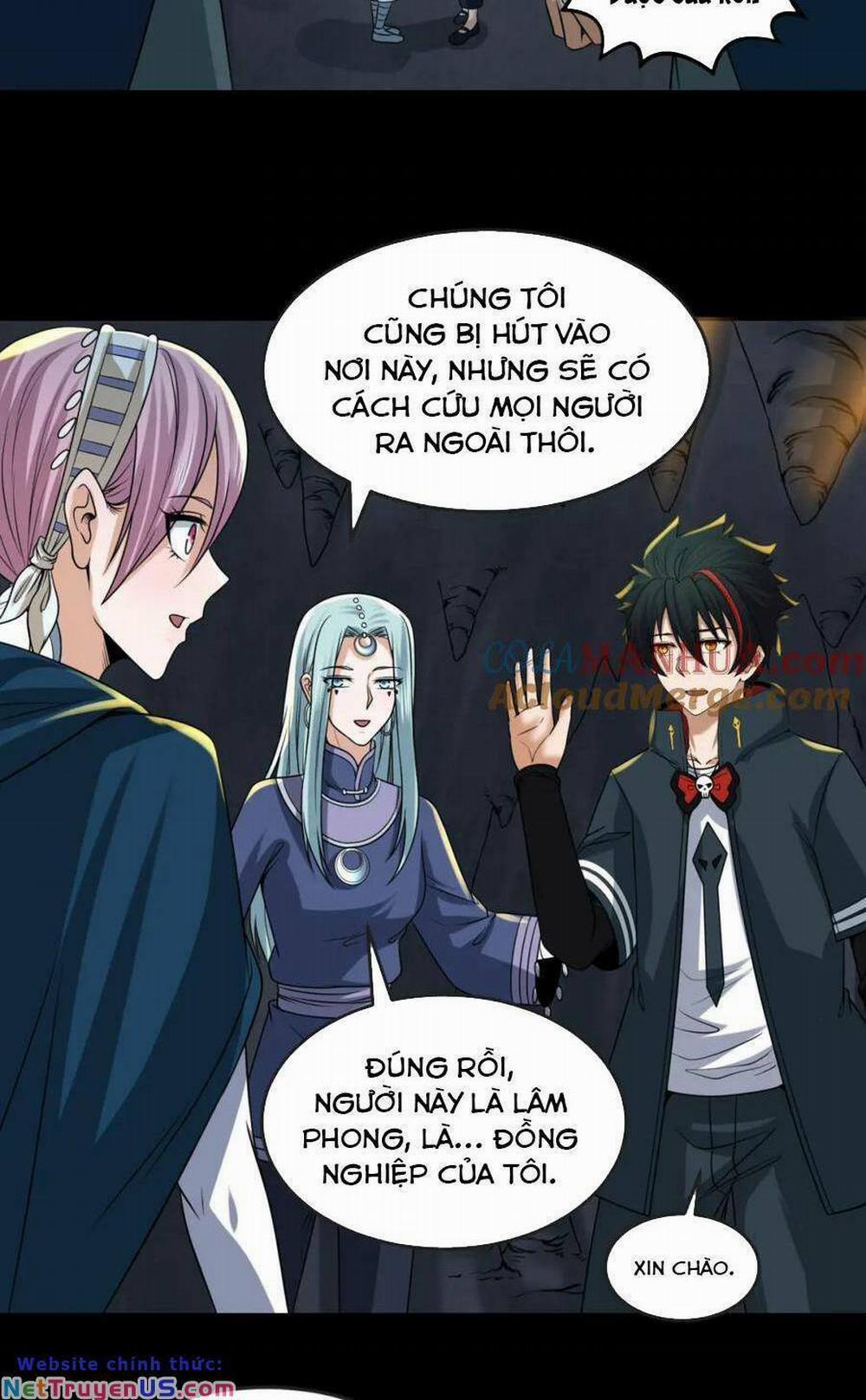 Kỷ Nguyên Kỳ Lạ 84 trang 12