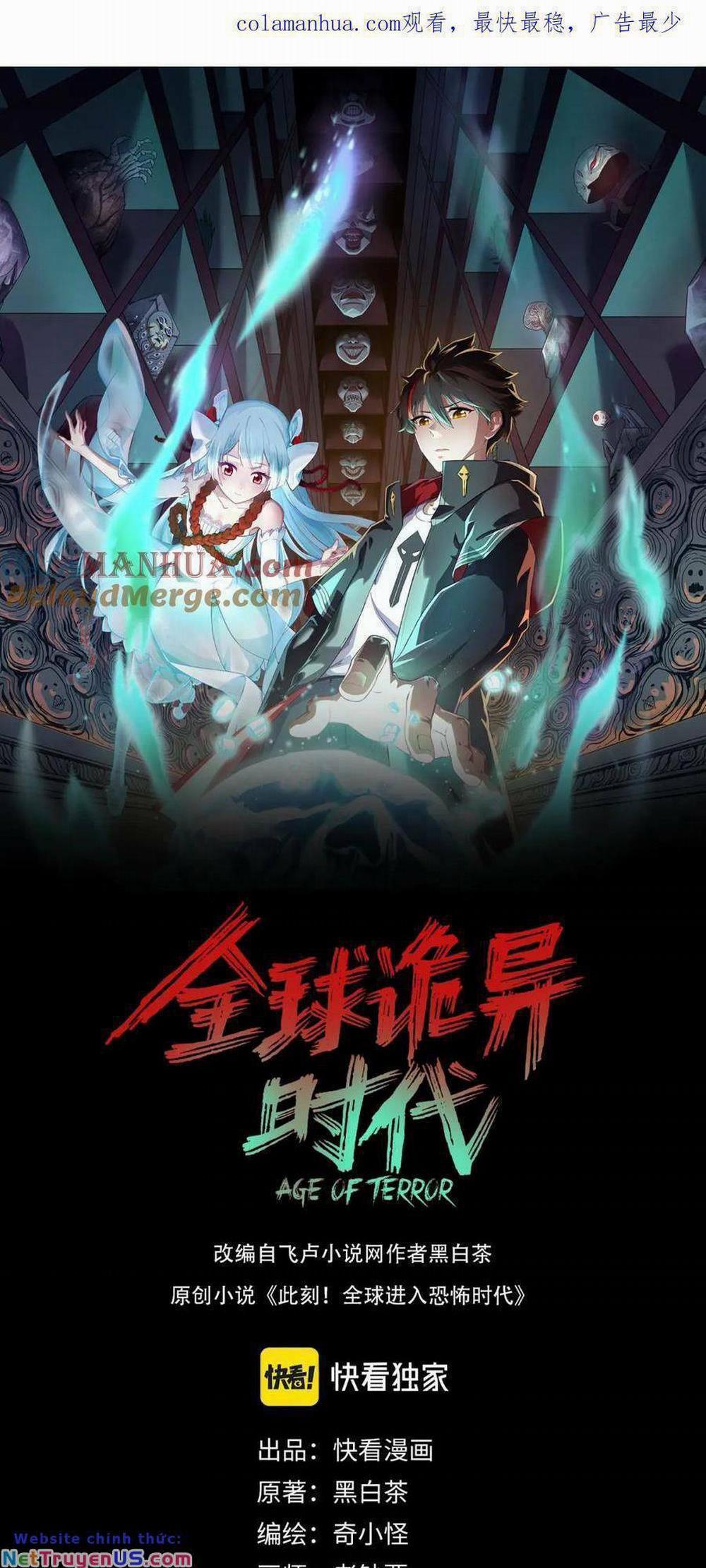 Kỷ Nguyên Kỳ Lạ 91 trang 1