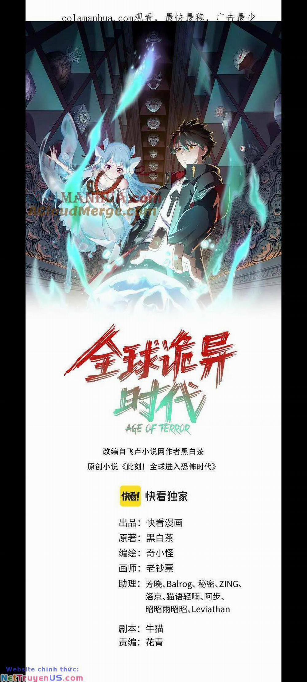 Kỷ Nguyên Kỳ Lạ 92 trang 1