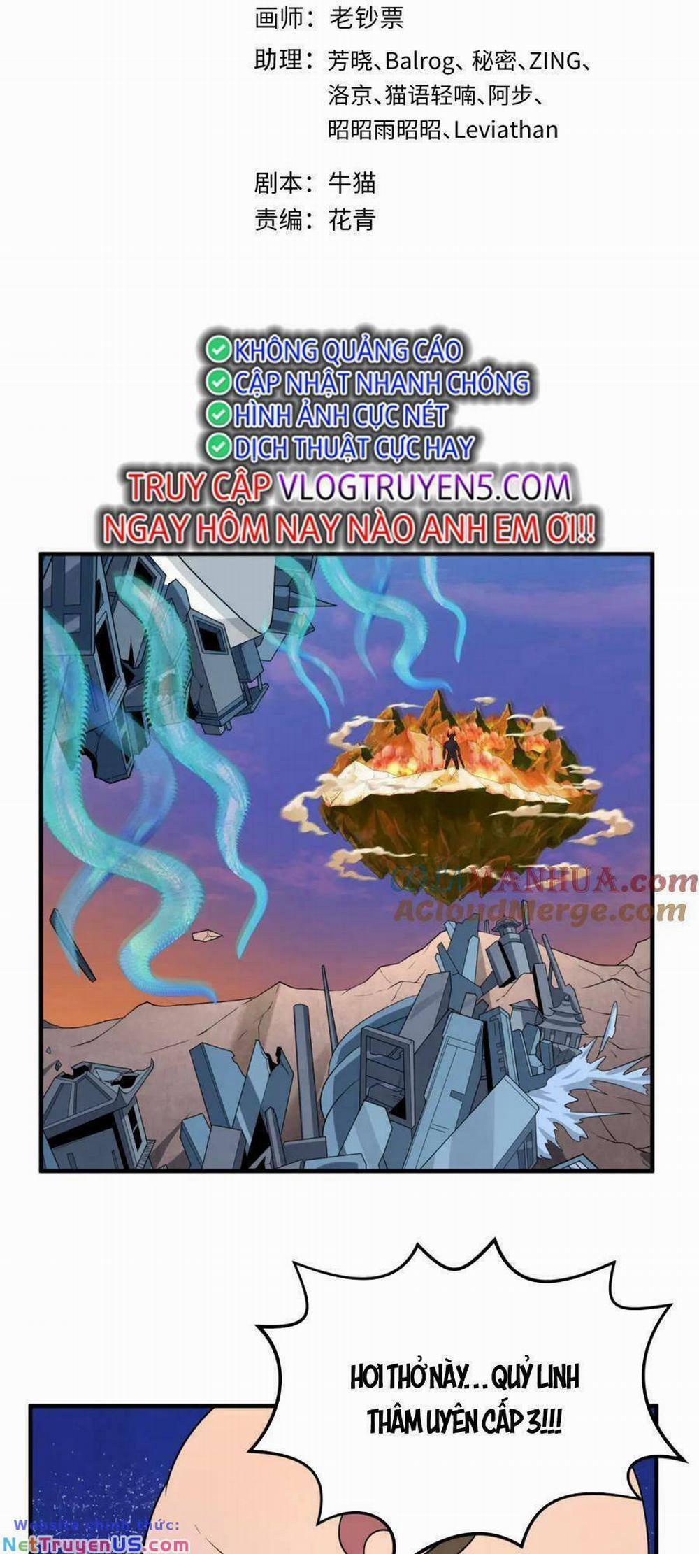 Kỷ Nguyên Kỳ Lạ 95 trang 1