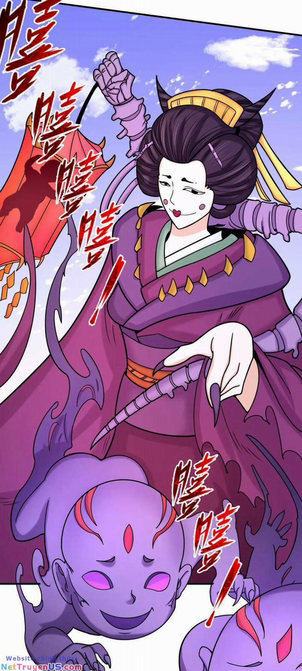 Kỷ Nguyên Kỳ Lạ 95 trang 16