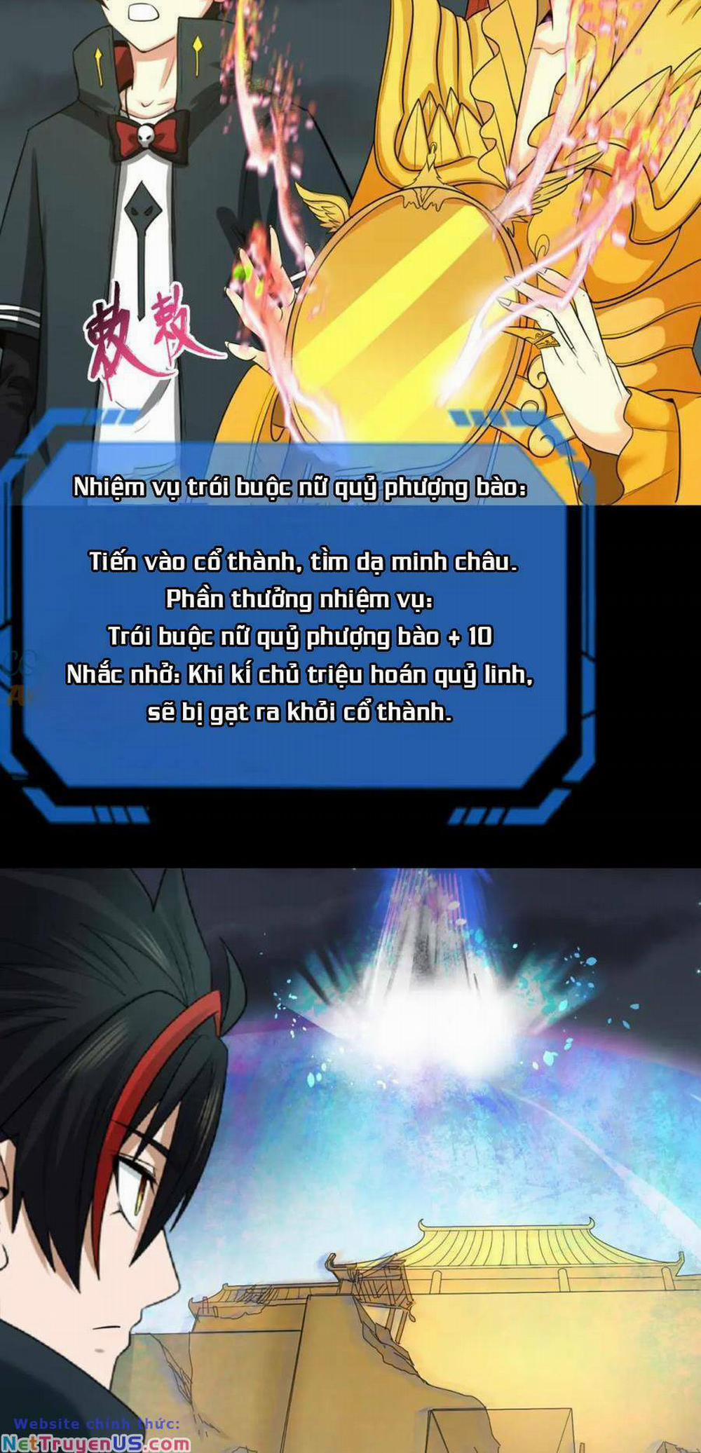 Kỷ Nguyên Kỳ Lạ 97 trang 24