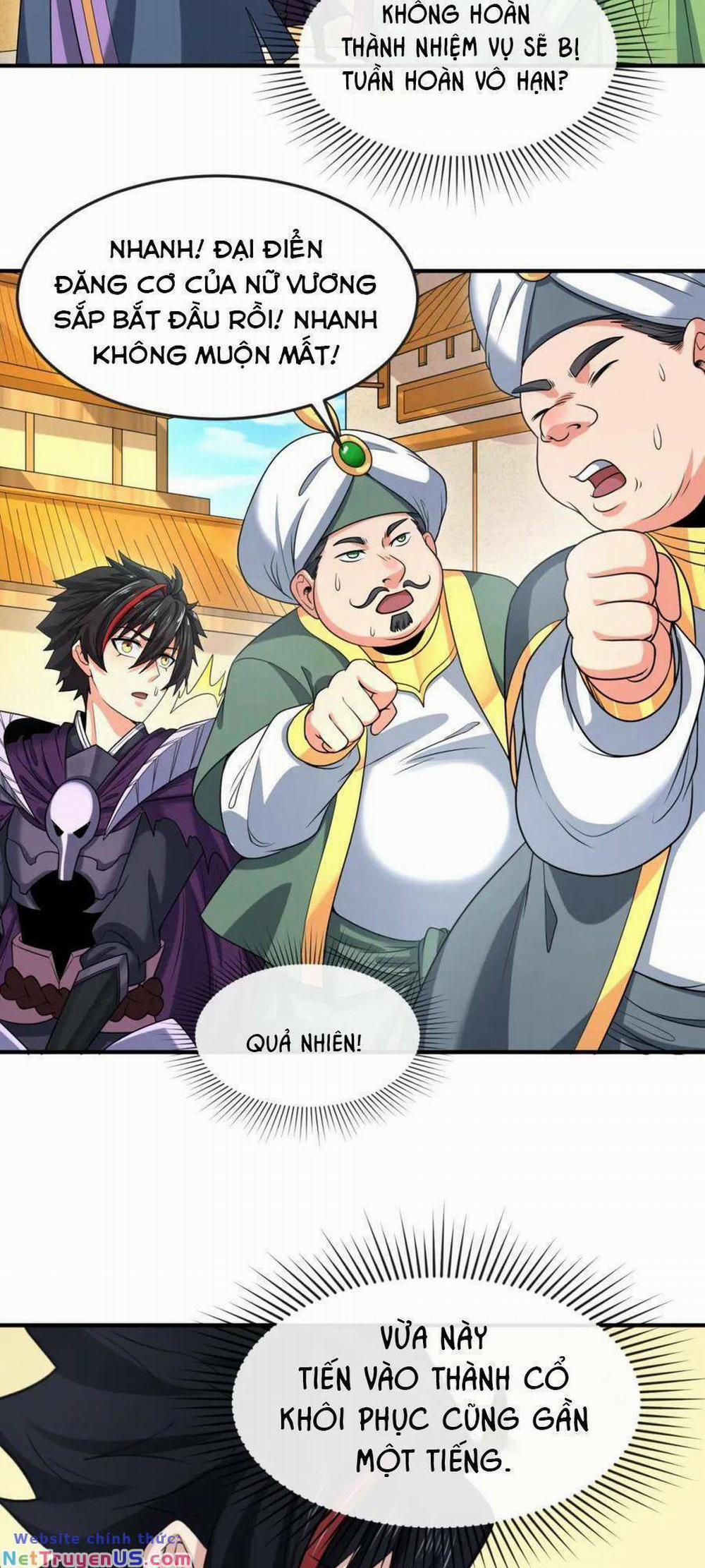 Kỷ Nguyên Kỳ Lạ 98 trang 15