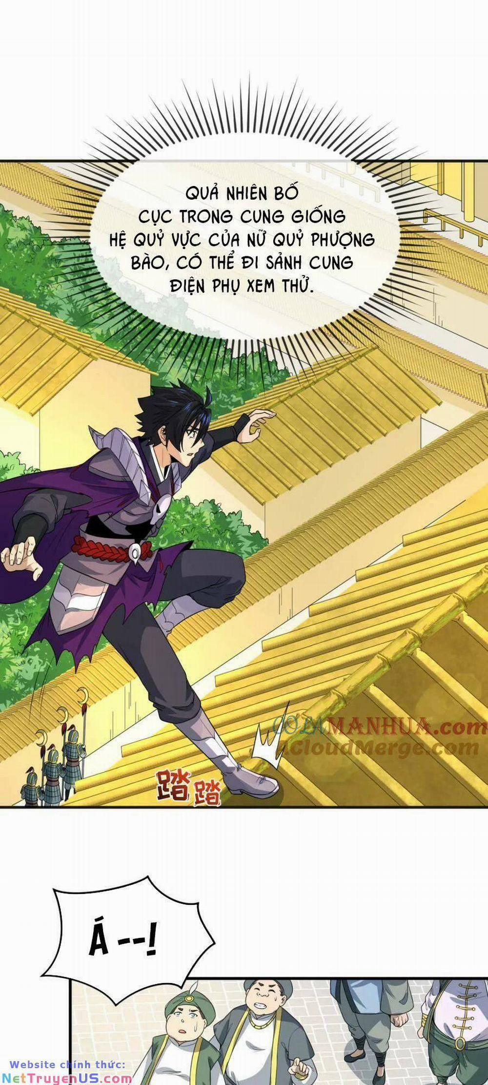 Kỷ Nguyên Kỳ Lạ 98 trang 7