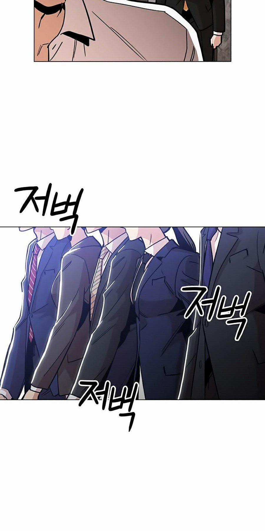 Kỷ Nguyên Tàn Bạo 11 trang 23