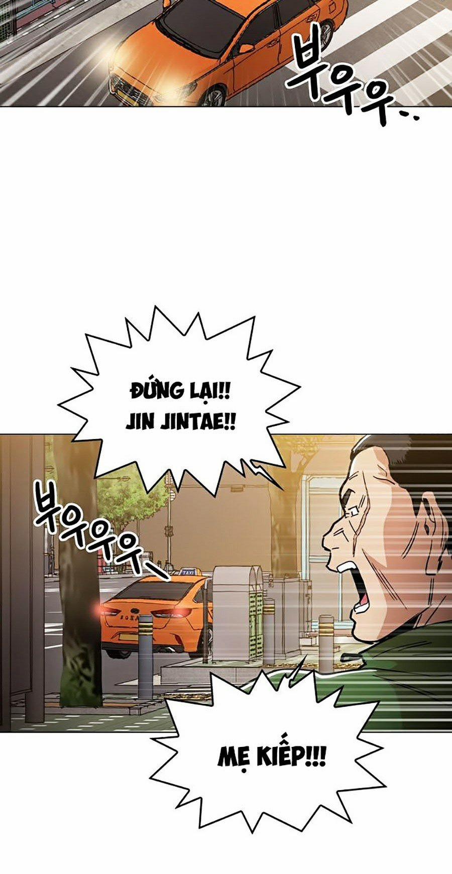 Kỷ Nguyên Tàn Bạo 12 trang 23