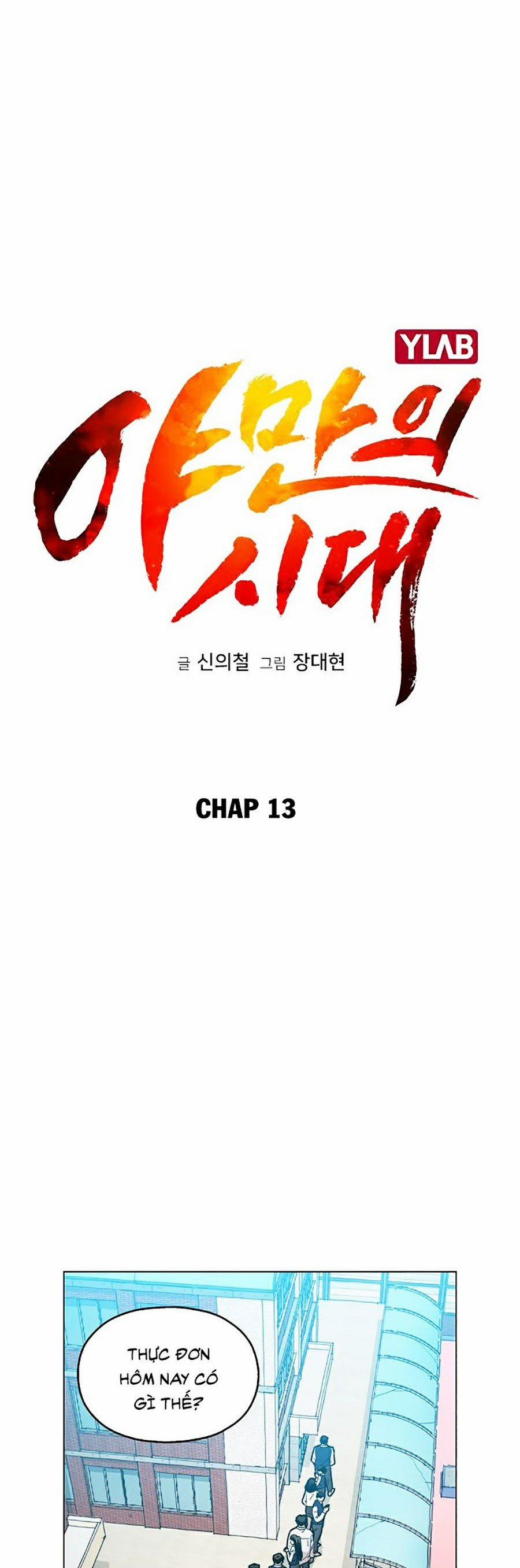 Kỷ Nguyên Tàn Bạo 13 trang 14