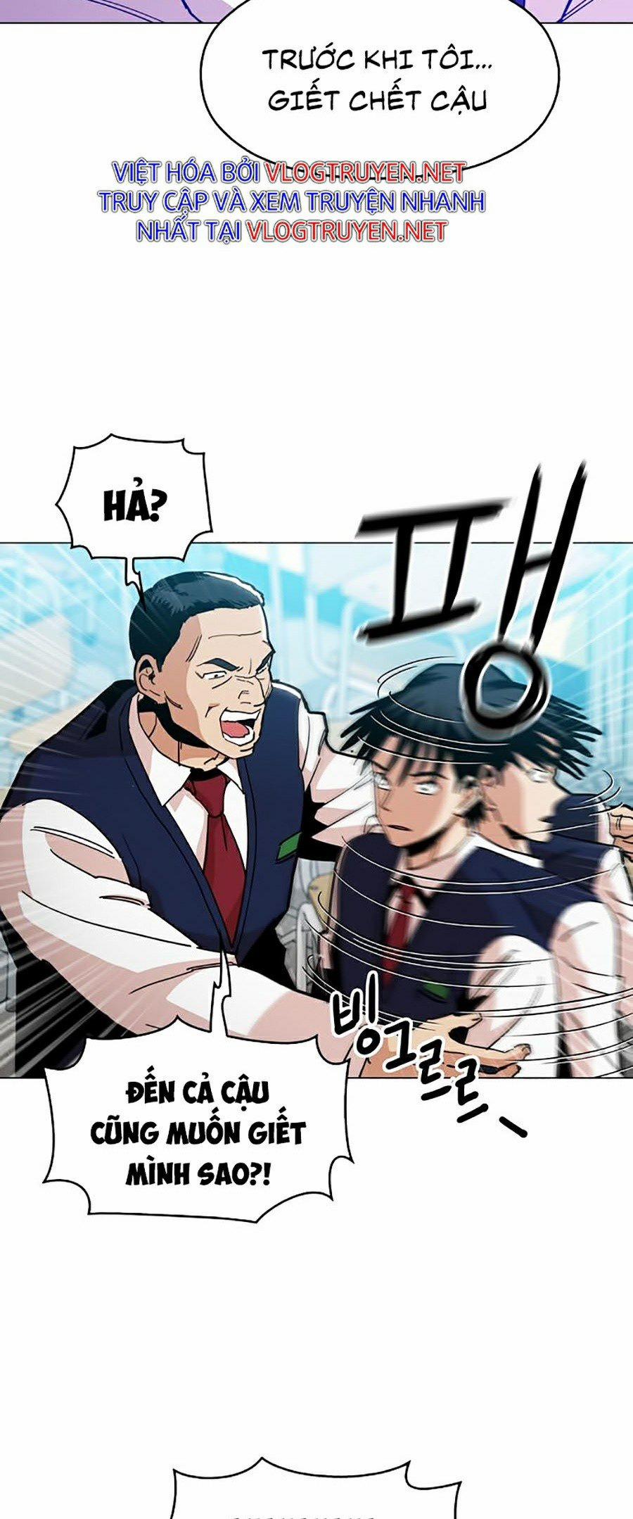 Kỷ Nguyên Tàn Bạo 13 trang 3