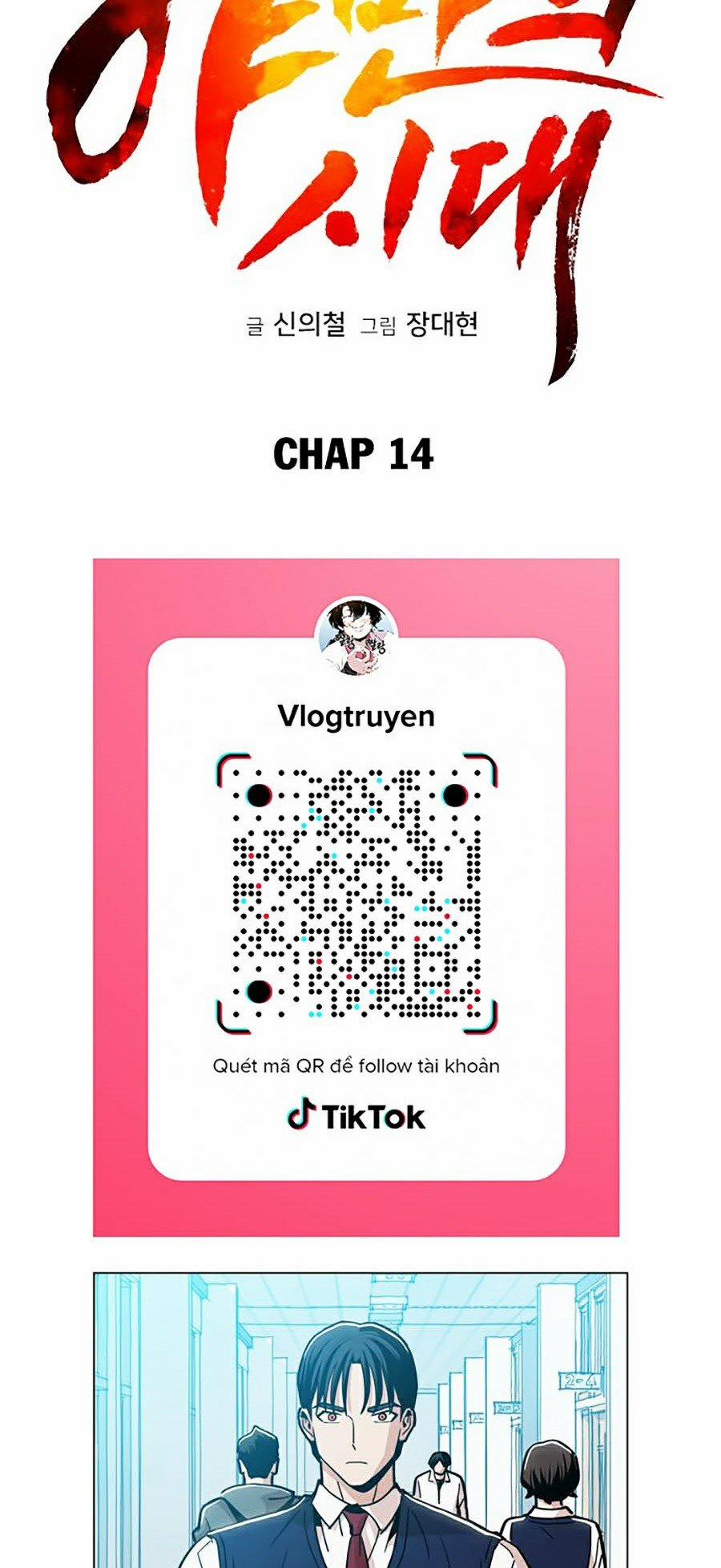 Kỷ Nguyên Tàn Bạo 14 trang 8