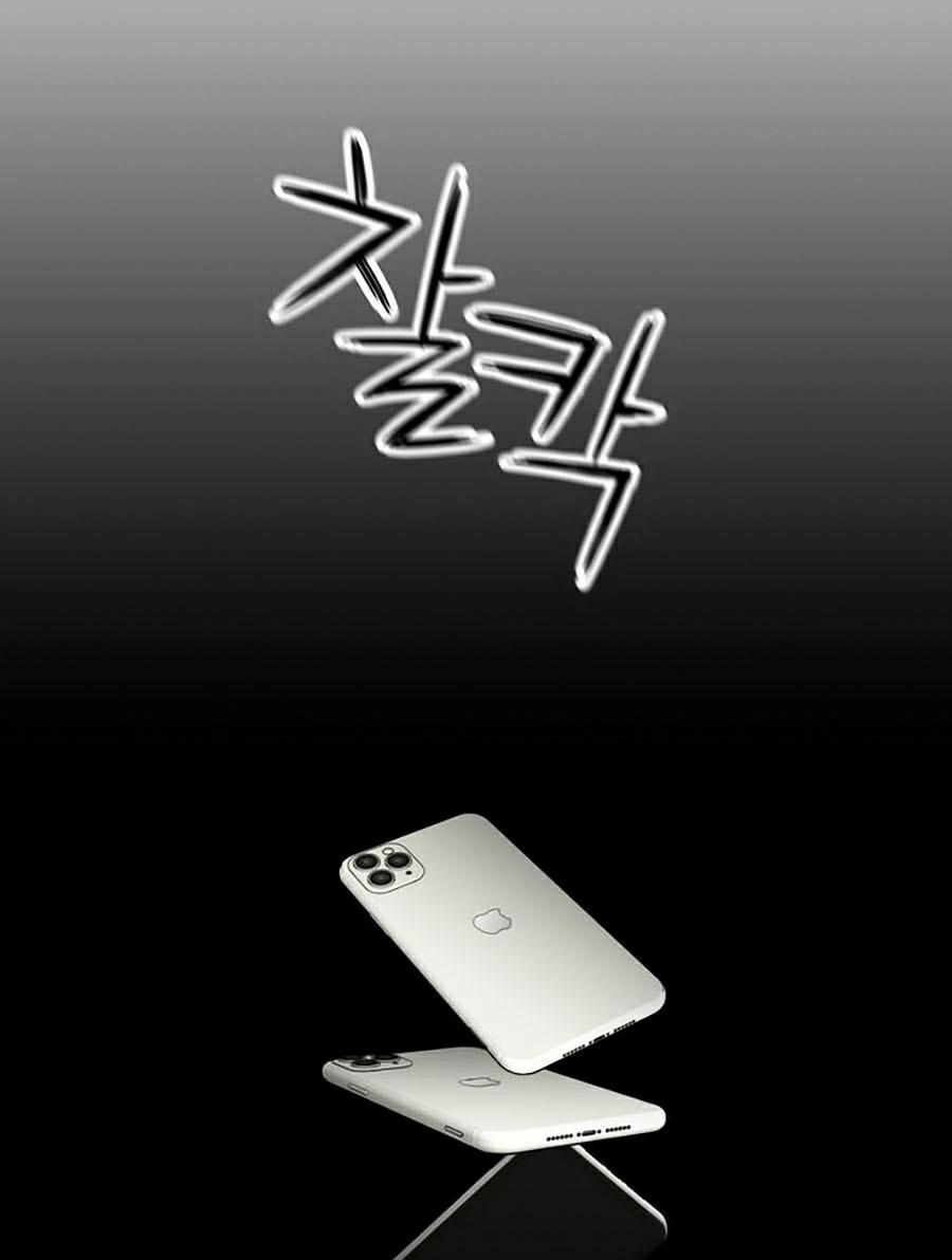 Kỷ Nguyên Tàn Bạo 2 trang 21