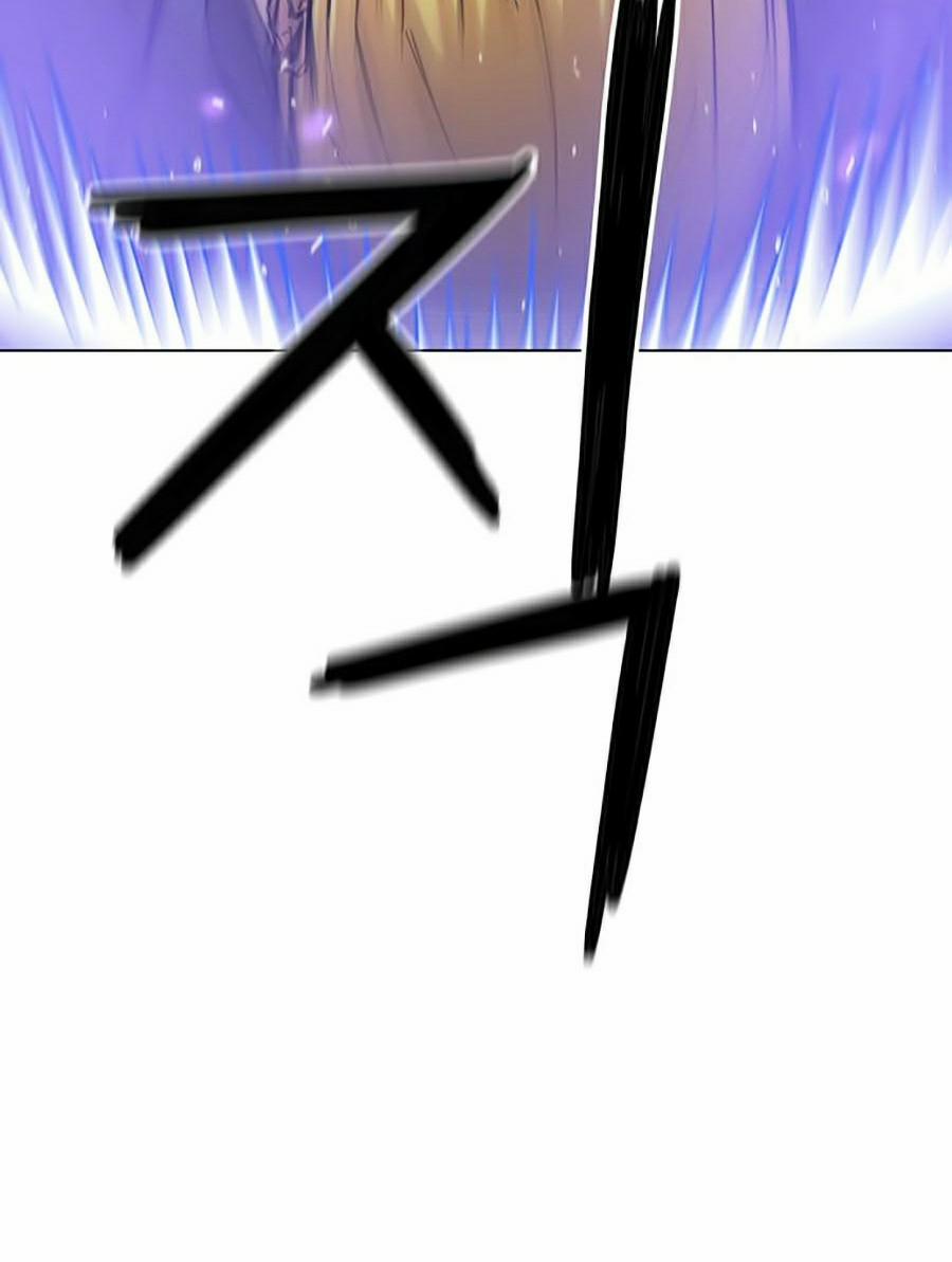 Kỷ Nguyên Tàn Bạo 2 trang 26