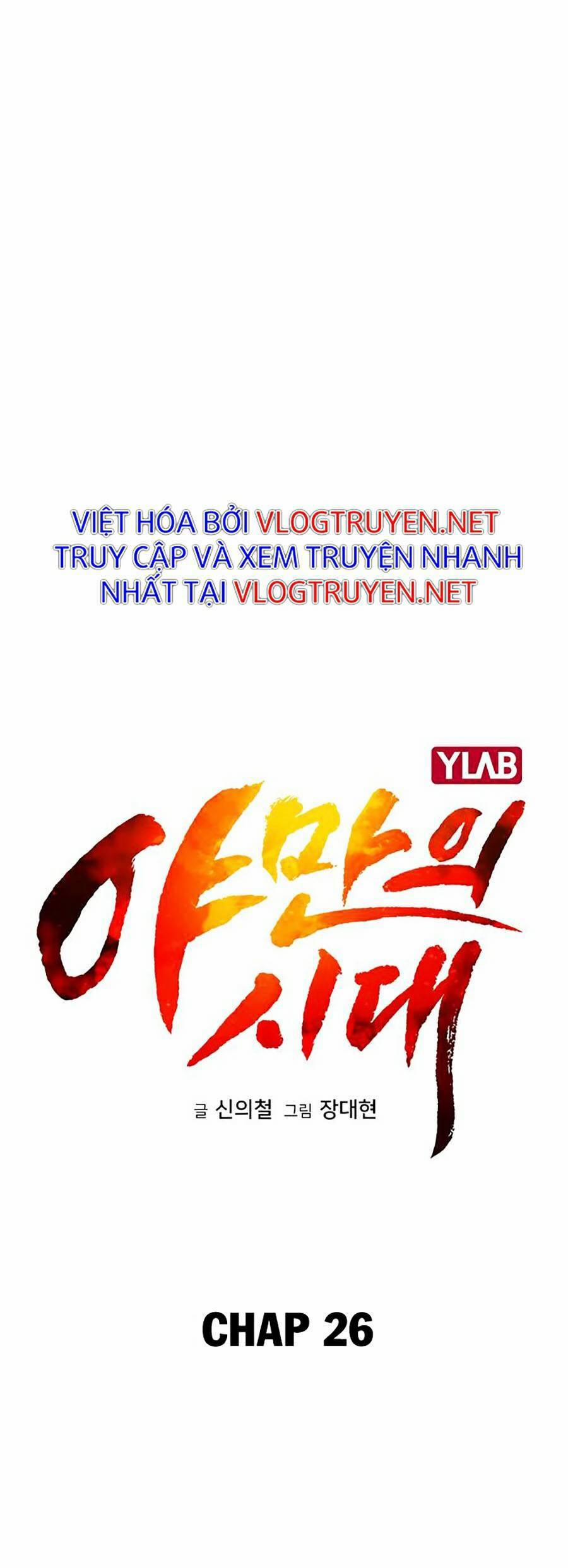 Kỷ Nguyên Tàn Bạo 26 trang 20