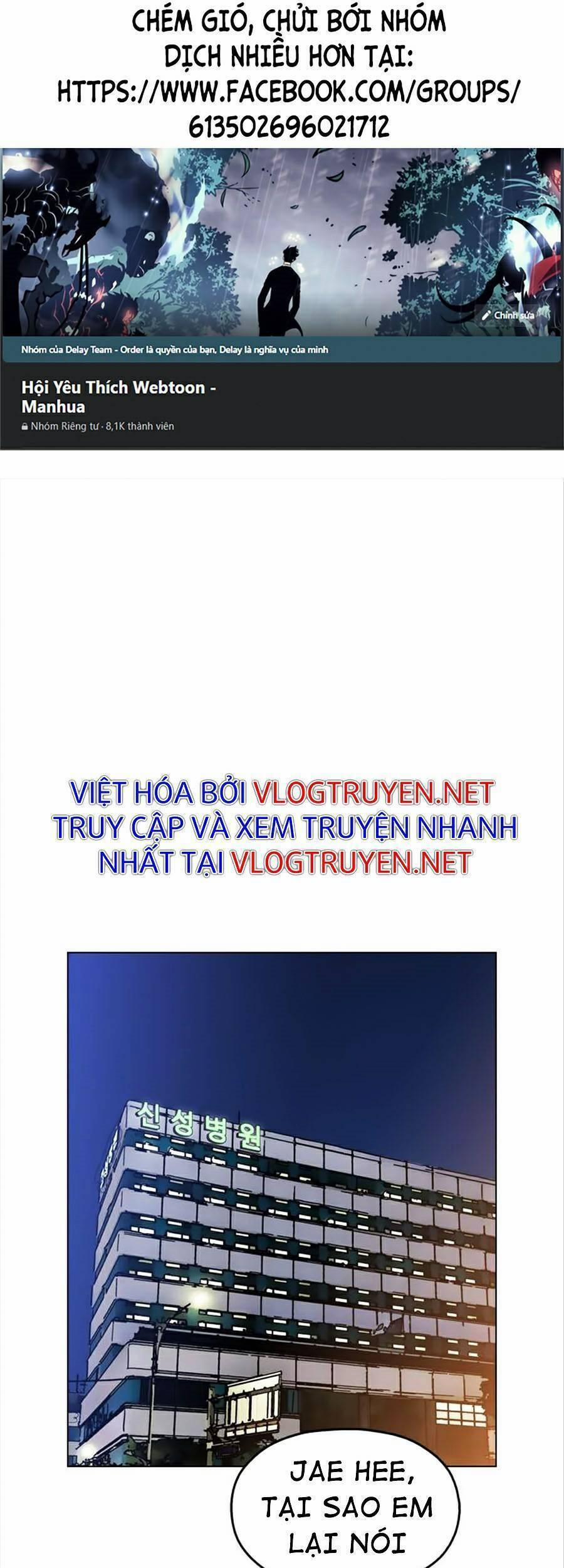 Kỷ Nguyên Tàn Bạo 27 trang 0