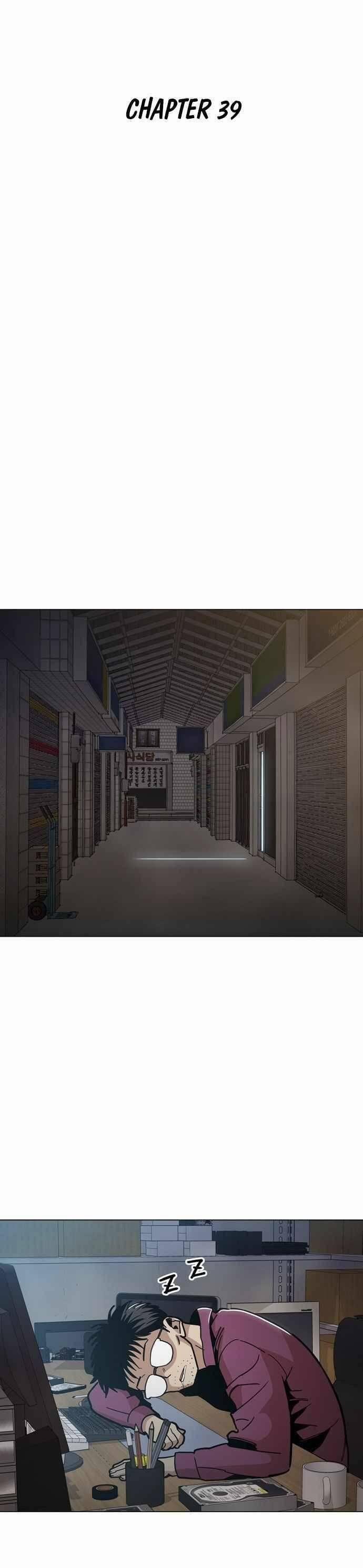 Kỷ Nguyên Tàn Bạo 39 trang 7