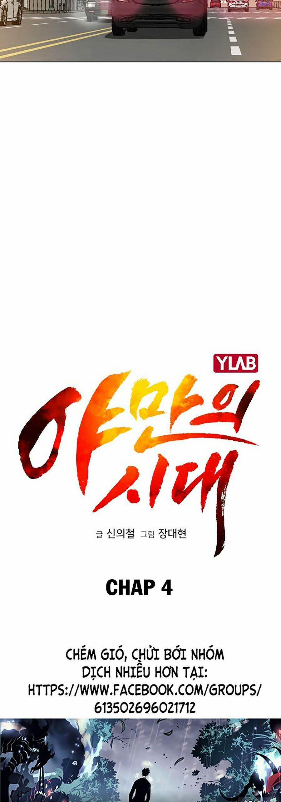 Kỷ Nguyên Tàn Bạo 4 trang 6