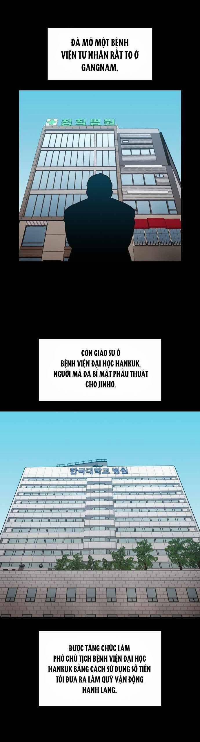 Kỷ Nguyên Tàn Bạo 43 trang 12