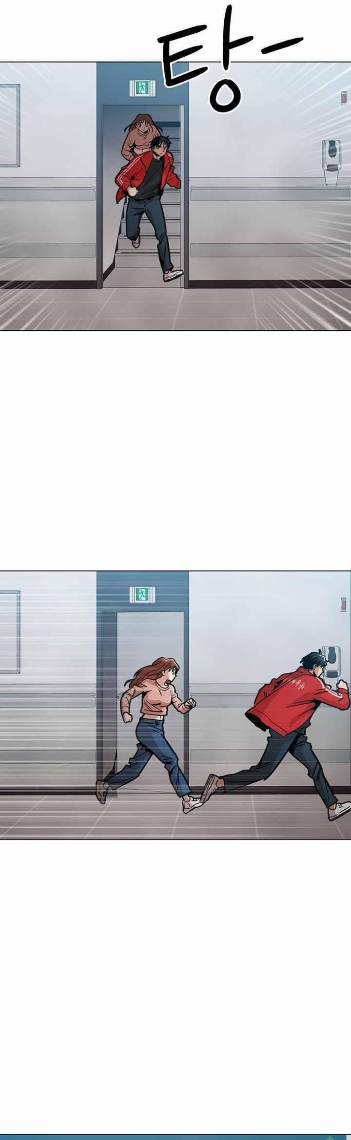 Kỷ Nguyên Tàn Bạo 45 trang 36