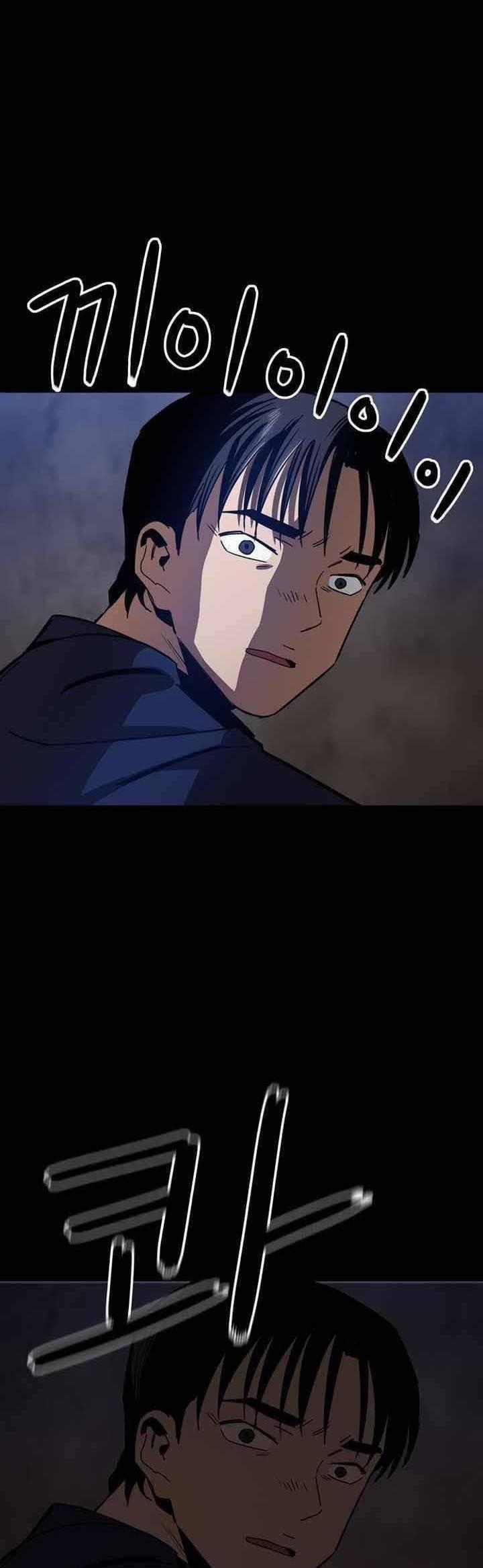 Kỷ Nguyên Tàn Bạo 46 trang 37