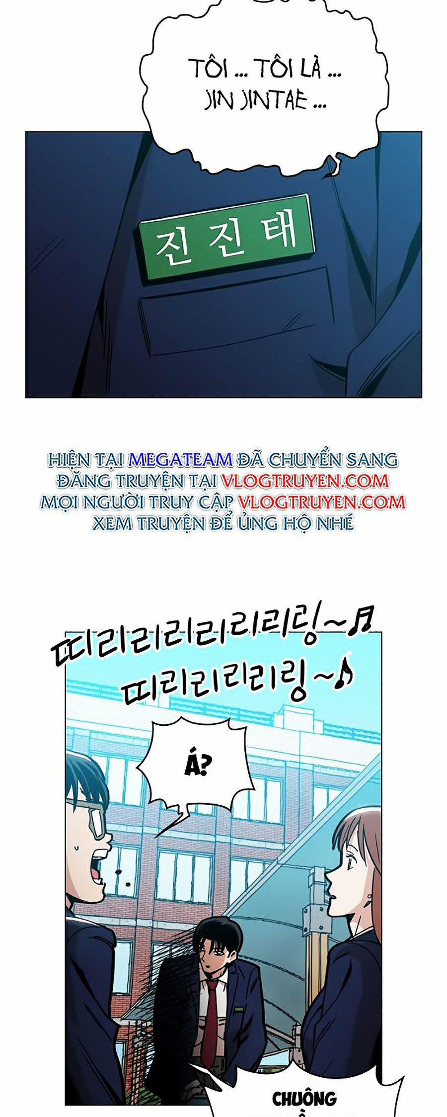 Kỷ Nguyên Tàn Bạo 7 trang 27