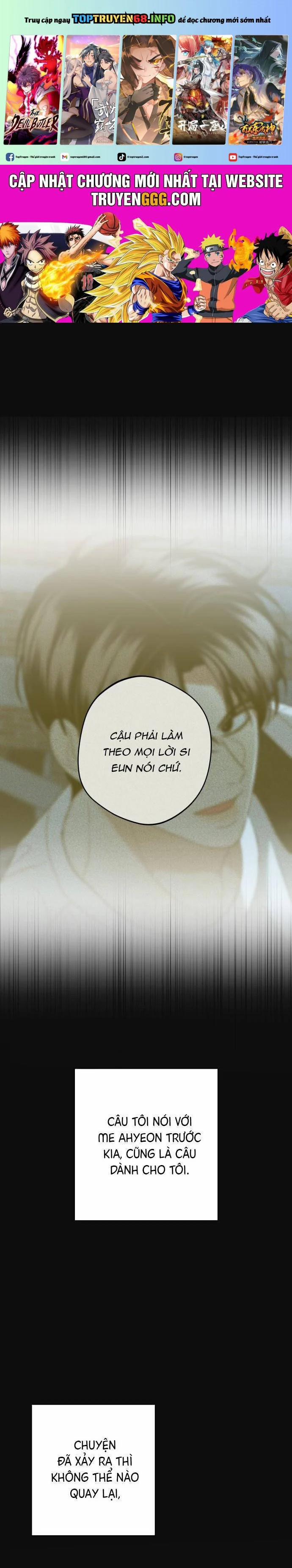 Kỷ Niệm Tuổi 19 Tồi Tệ 17 trang 0