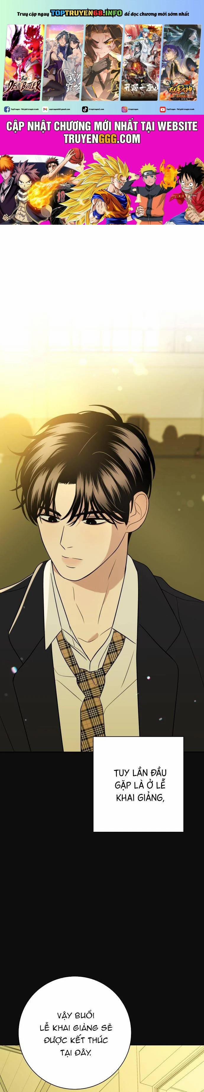 Kỷ Niệm Tuổi 19 Tồi Tệ 18 trang 0