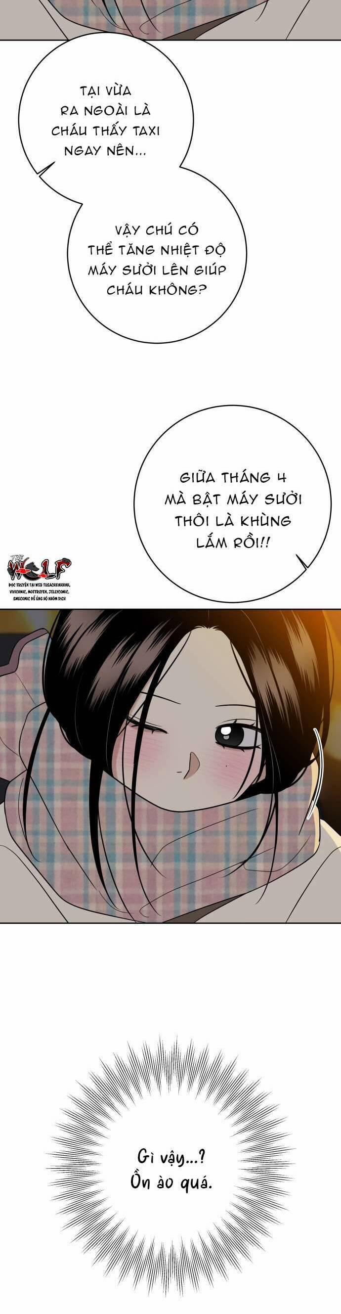 Kỷ Niệm Tuổi 19 Tồi Tệ 22 trang 1