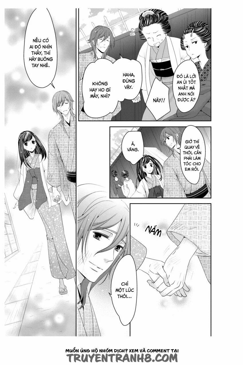 Kỹ Nữ Lưu Lạc 3 trang 14