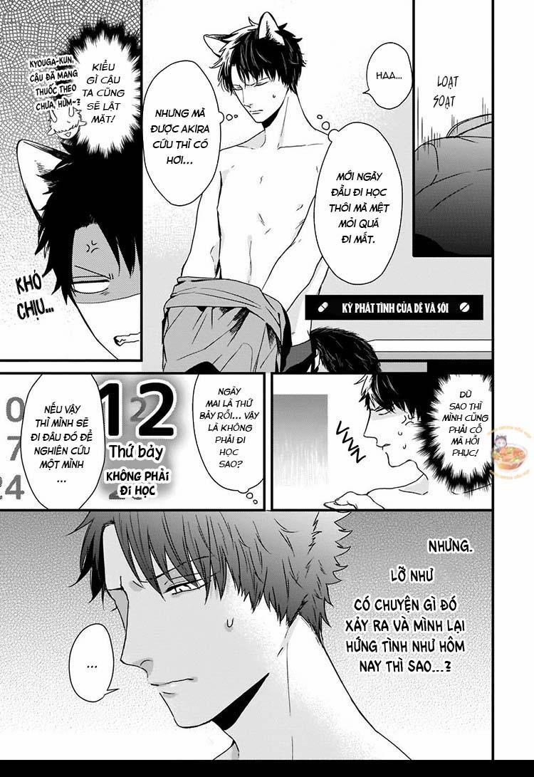 Kỳ Phát Tình Của Dê Và Sói 3 trang 3