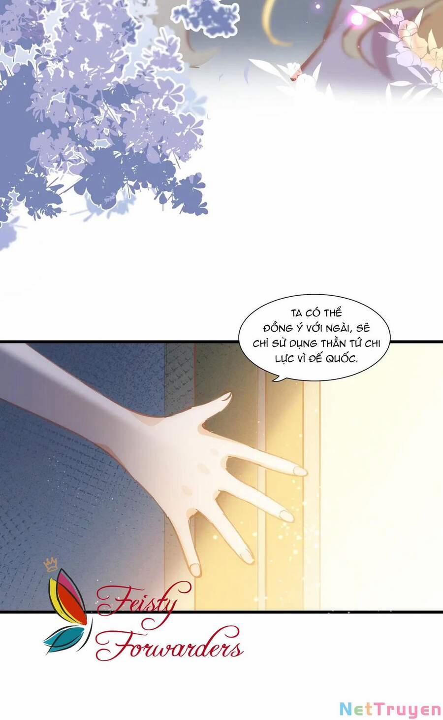 Kỳ Quái Tình Địch Lại Tăng Rồi 19 trang 12