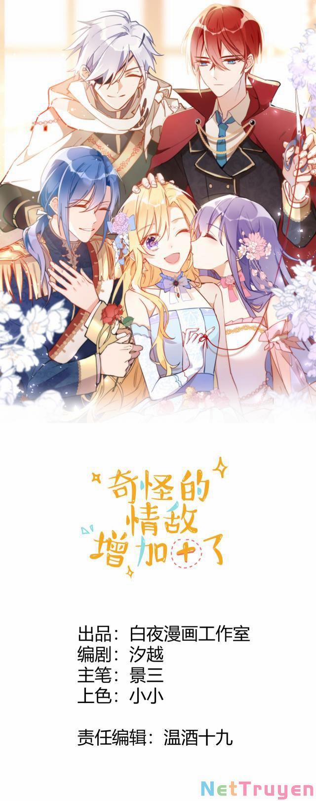 Kỳ Quái Tình Địch Lại Tăng Rồi 22 trang 0