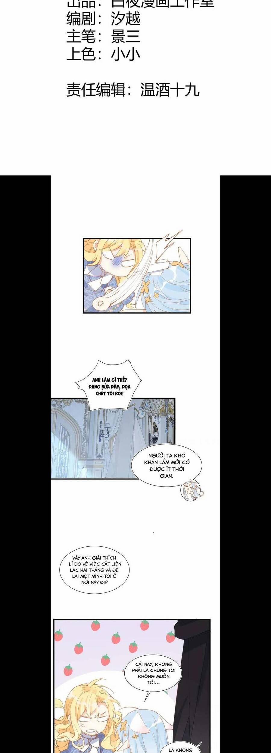 Kỳ Quái Tình Địch Lại Tăng Rồi 31 trang 1