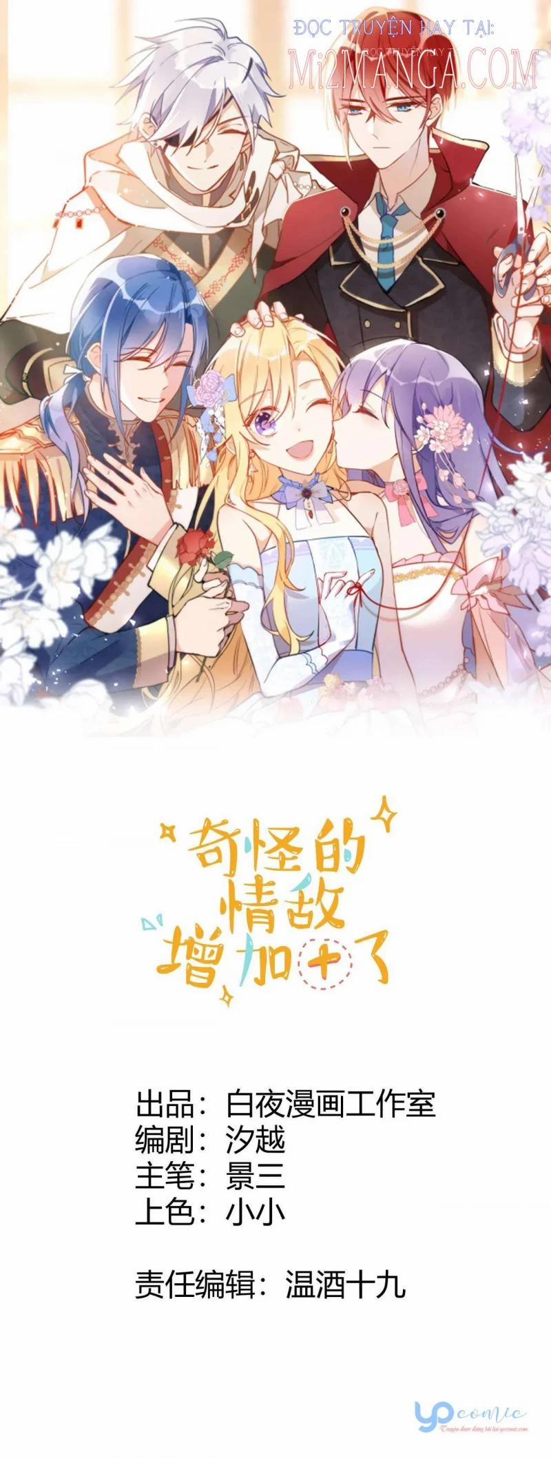 Kỳ Quái Tình Địch Lại Tăng Rồi 34 trang 0