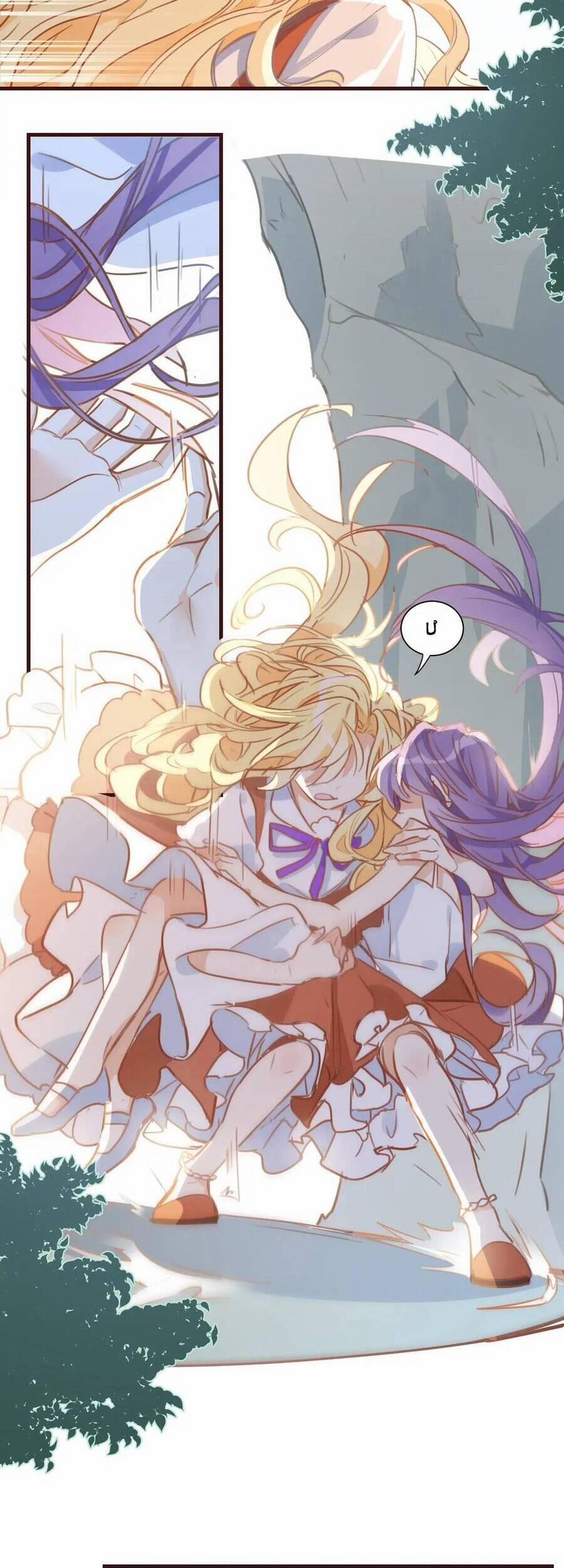 Kỳ Quái Tình Địch Lại Tăng Rồi 39 trang 1