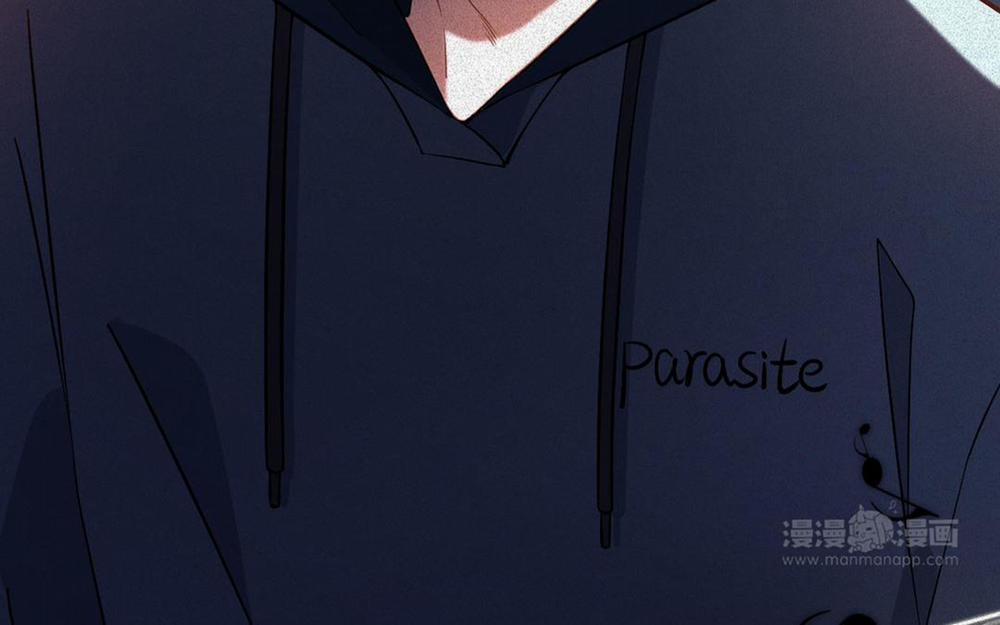 Ký Sinh Trùng 2 trang 17