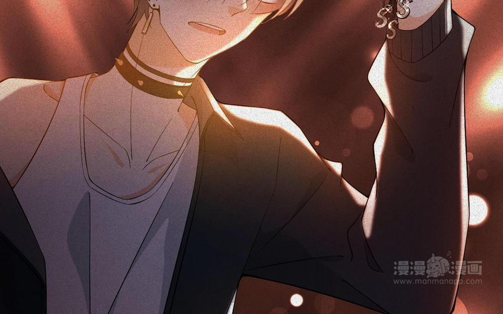 Ký Sinh Trùng 2 trang 25