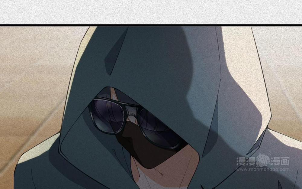 Ký Sinh Trùng 2 trang 34