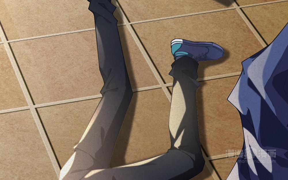 Ký Sinh Trùng 2 trang 44