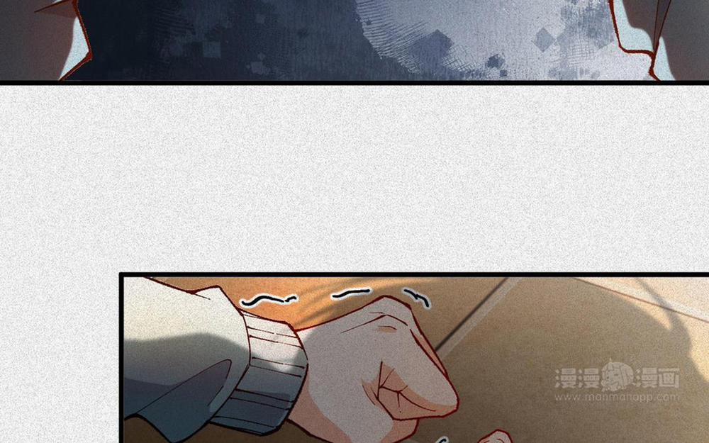 Ký Sinh Trùng 2 trang 53