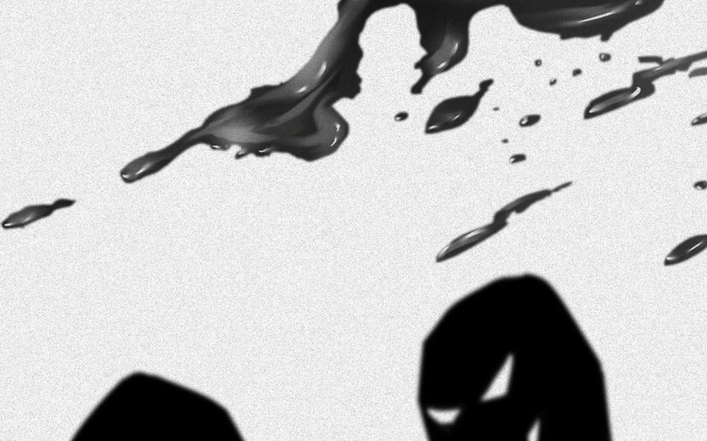 Ký Sinh Trùng 2 trang 56