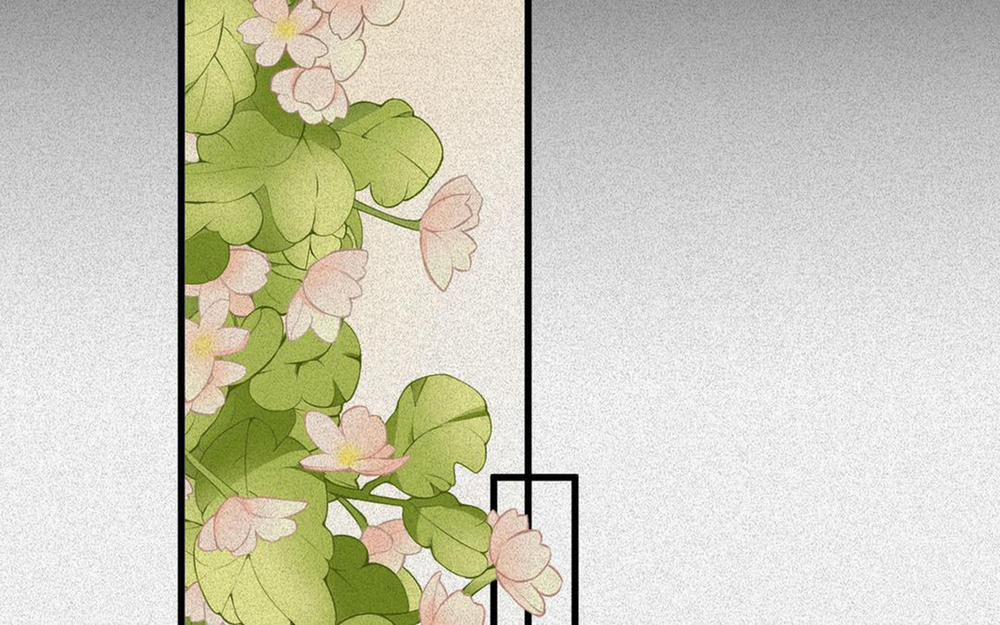 Ký Sinh Trùng 2 trang 6